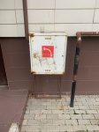 Ремонт ящика пожарного гидранта по ул. Бережного д. 3в 
