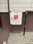 Ремонт ящика пожарного гидранта по ул. Бережного д. 3в 